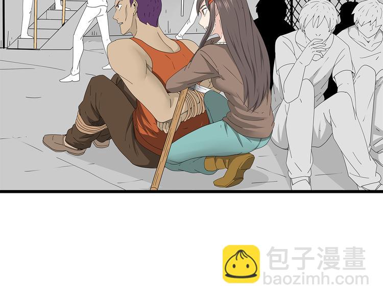 第43话 求生之战(1/2)-第44话