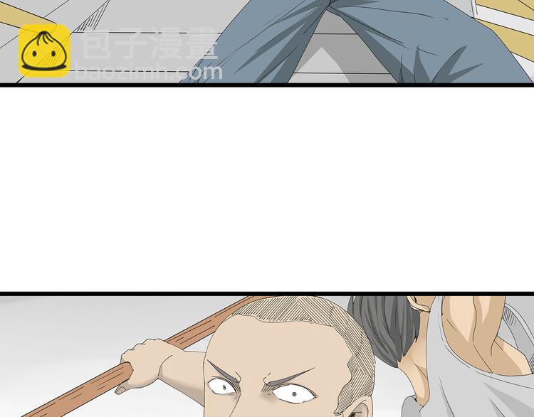 第43话 求生之战(1/2)-第44话