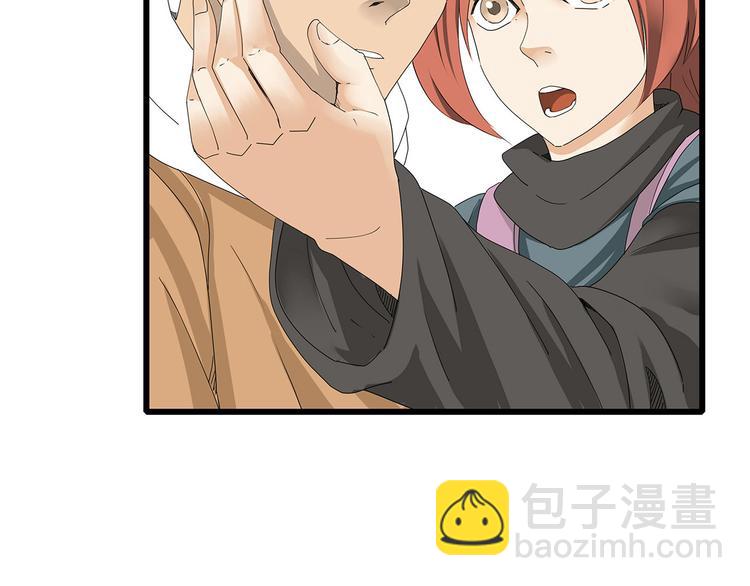 第45话 冲突&和平？(1/2)-第46话