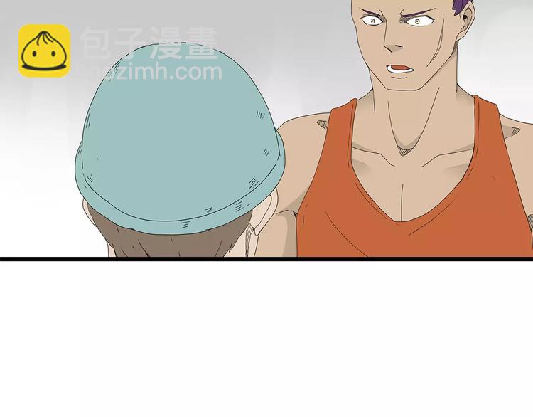 第45话 冲突&和平？(1/2)-第46话