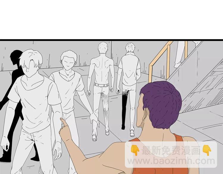 第45话 冲突&和平？(1/2)-第46话