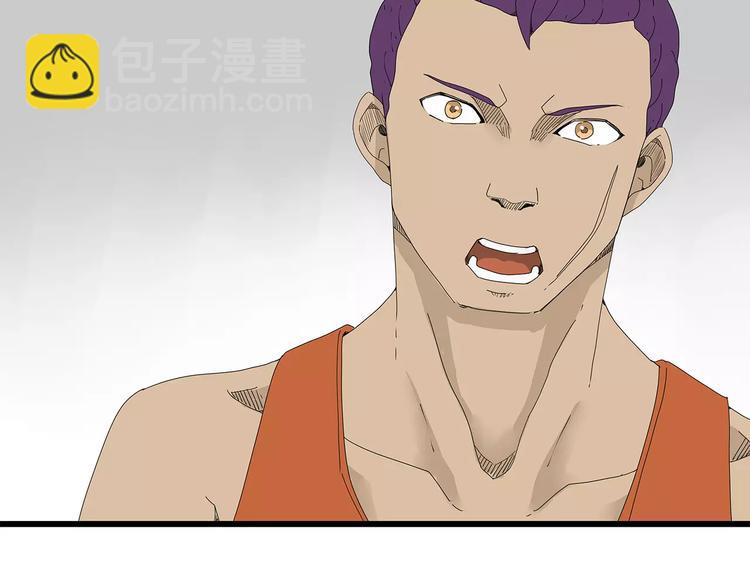 第45话 冲突&和平？(1/2)-第46话