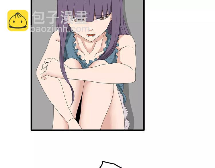 第45话 冲突&和平？(1/2)-第46话