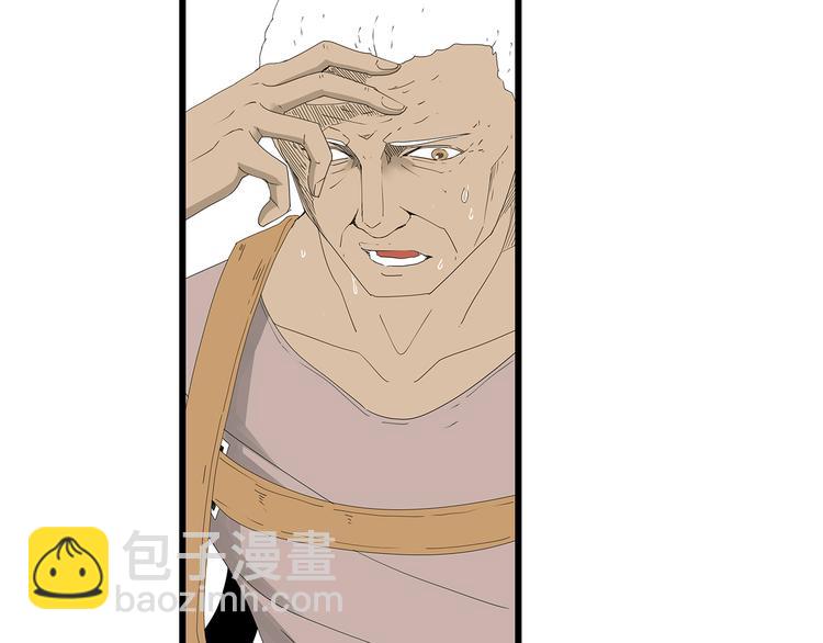 第47话 重新出发(1/2)-第48话