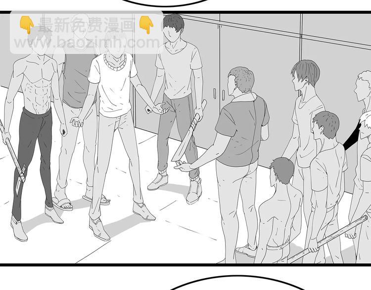 第47话 重新出发(1/2)-第48话