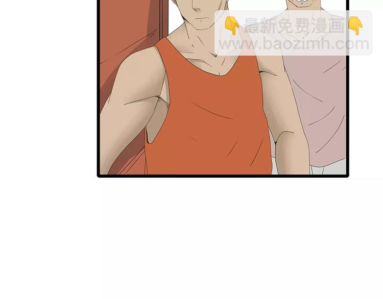 第47话 重新出发(1/2)-第48话