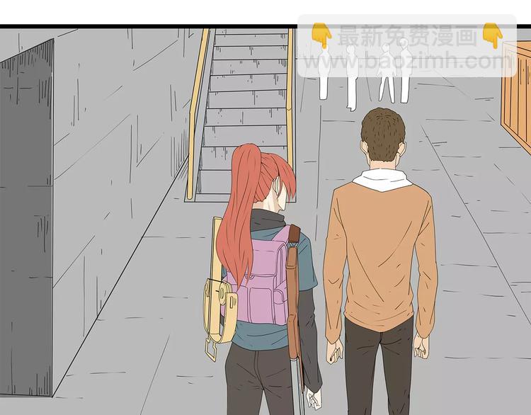 第49话 信任危机(1/2)-第50话