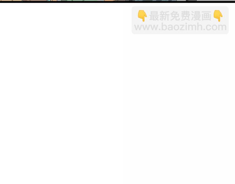 第49话 信任危机(1/2)-第50话