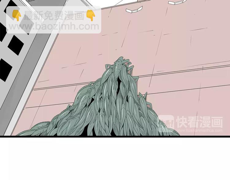 第49话 信任危机(1/2)-第50话