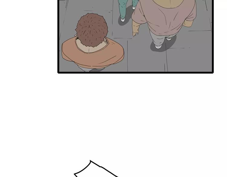 第49话 信任危机(1/2)-第50话