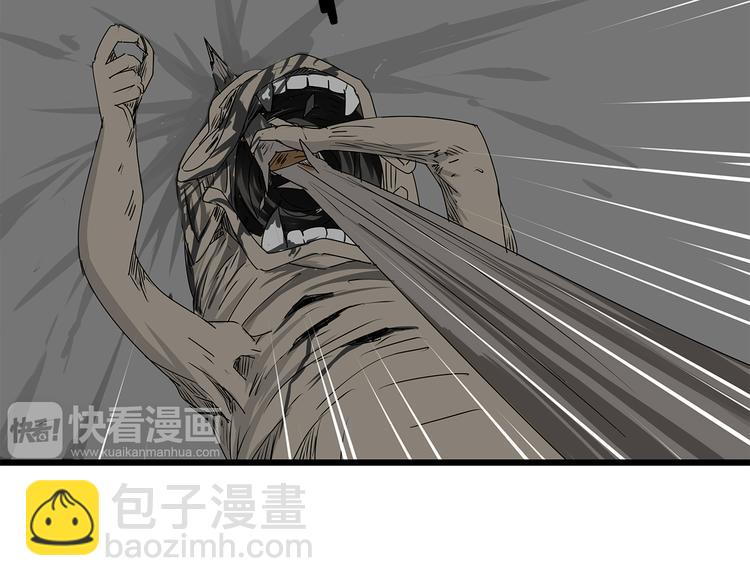 第5话 同心协力才能度过难关(1/2)-第6话