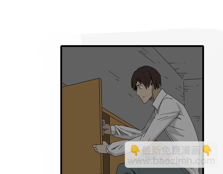 第5话 同心协力才能度过难关(1/2)-第6话