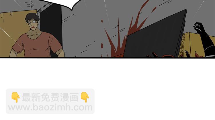 第5话 同心协力才能度过难关(1/2)-第6话