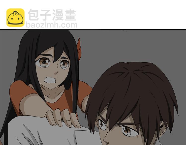 第5话 同心协力才能度过难关(1/2)-第6话