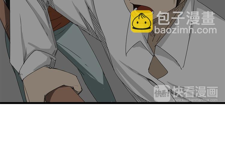 第5话 同心协力才能度过难关(1/2)-第6话