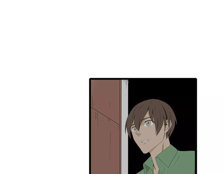 第51话 新情况(1/2)-第52话