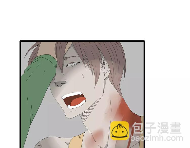 第51话 新情况(1/2)-第52话