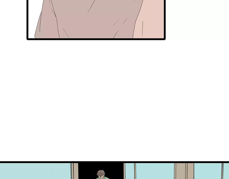 第51话 新情况(1/2)-第52话