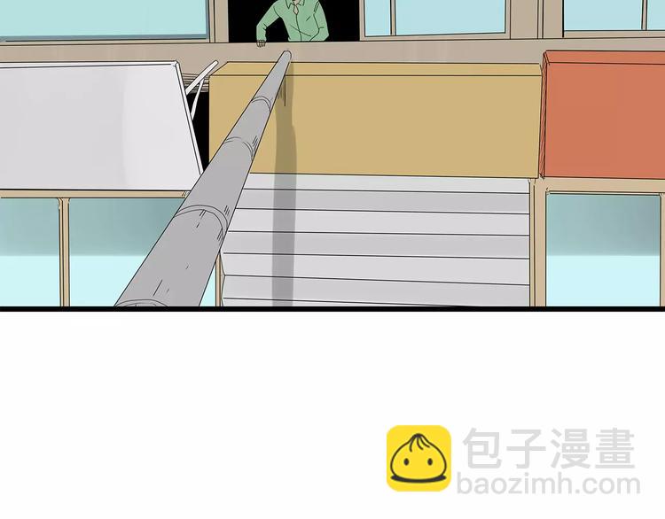 第51话 新情况(1/2)-第52话