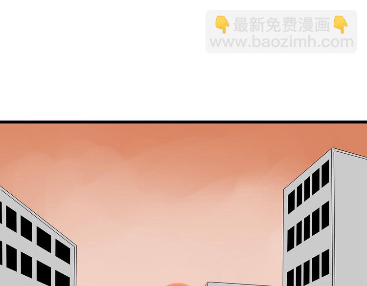 第51话 新情况(1/2)-第52话