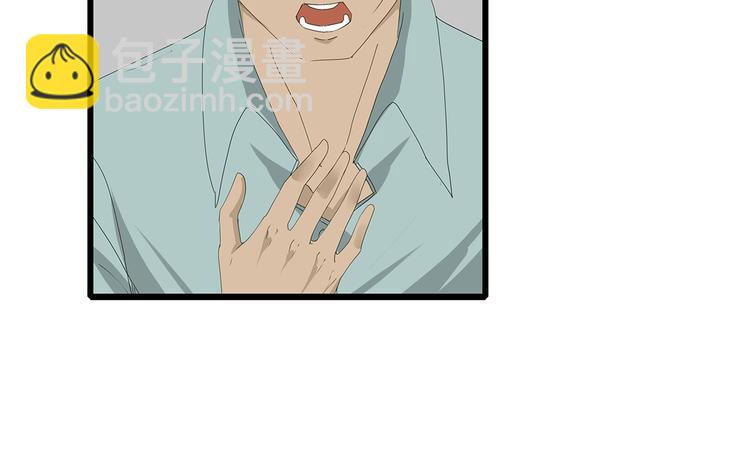 第53话 前进！(1/2)-第54话