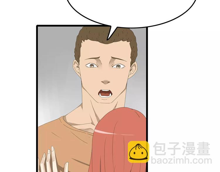 第53话 前进！(1/2)-第54话