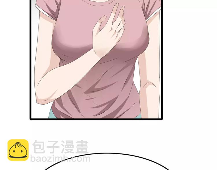 第53话 前进！(1/2)-第54话