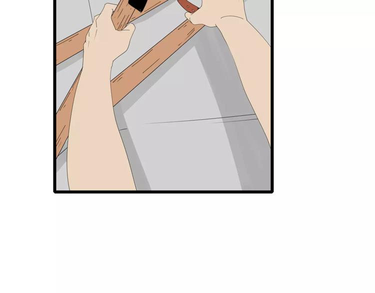 第53话 前进！(1/2)-第54话