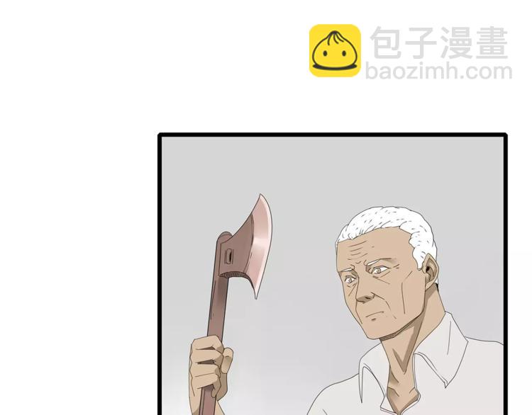 第53话 前进！(1/2)-第54话