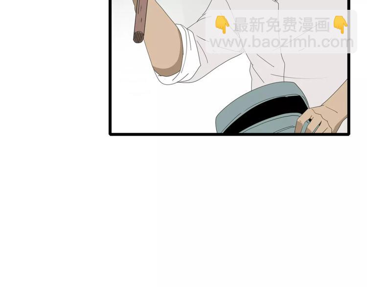 第53话 前进！(1/2)-第54话