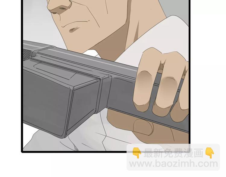 第53话 前进！(1/2)-第54话