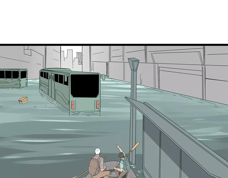 第55话 新的威胁(1/2)-第56话