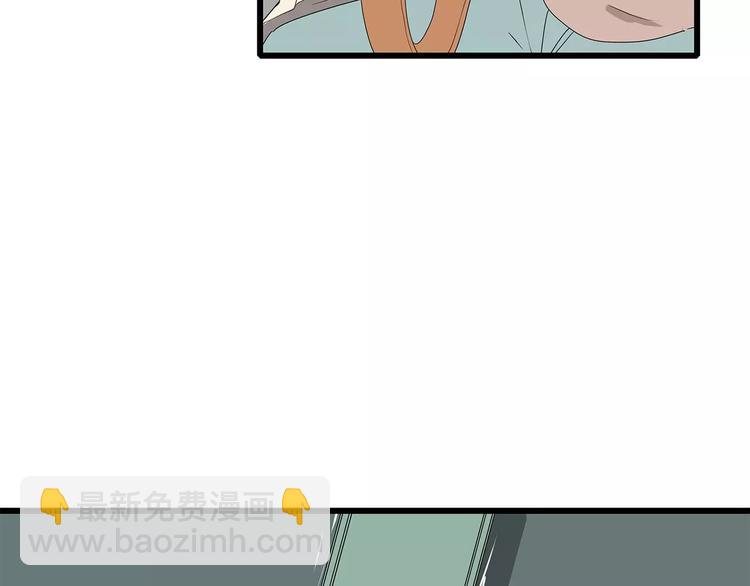 第55话 新的威胁(1/2)-第56话