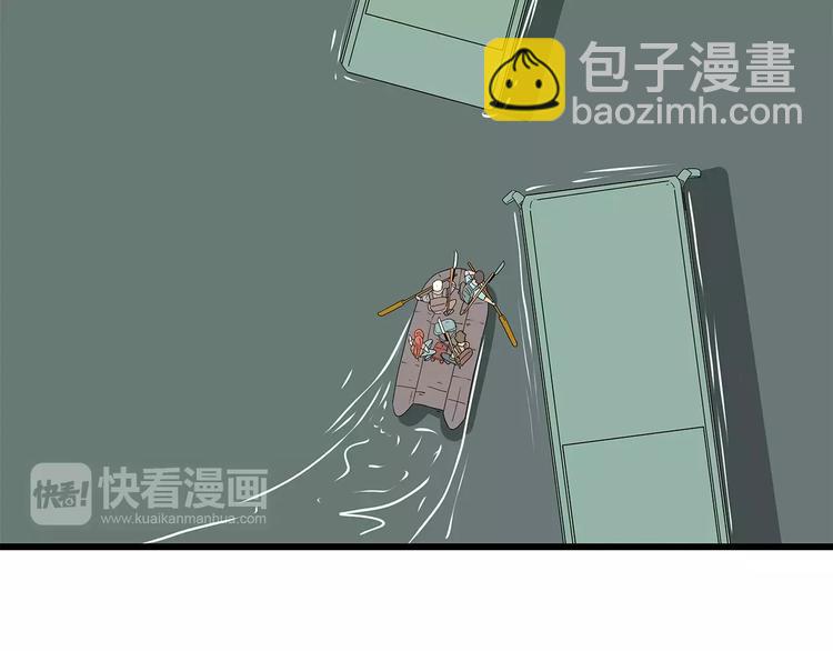 第55话 新的威胁(1/2)-第56话