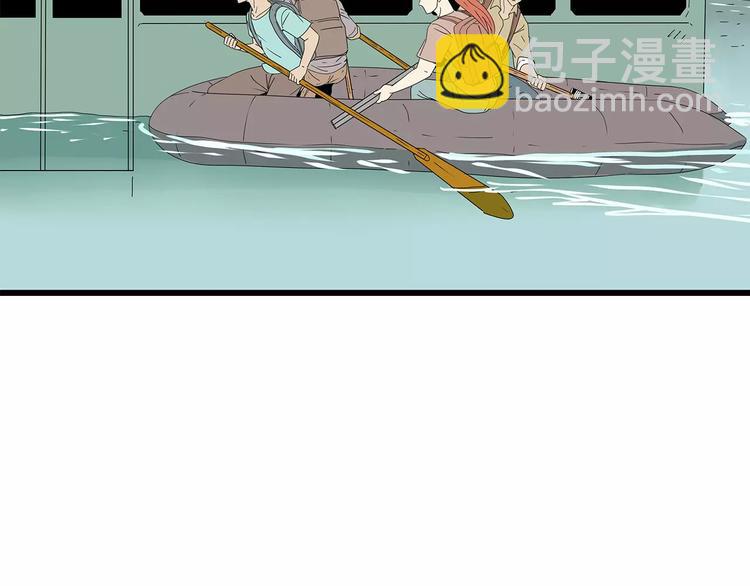 第55话 新的威胁(1/2)-第56话