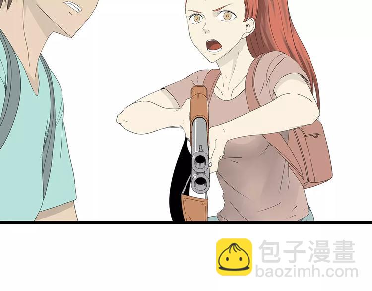 第55话 新的威胁(1/2)-第56话