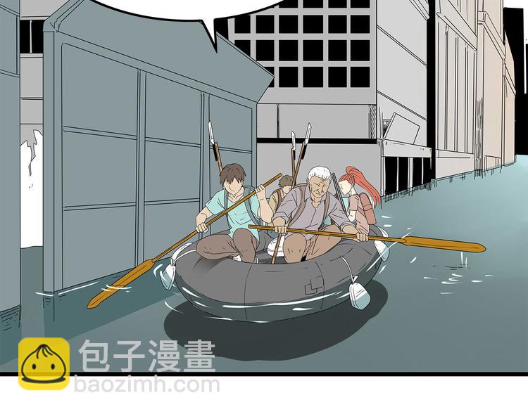 第55话 新的威胁(1/2)-第56话