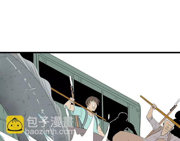 第55话 新的威胁(1/2)-第56话