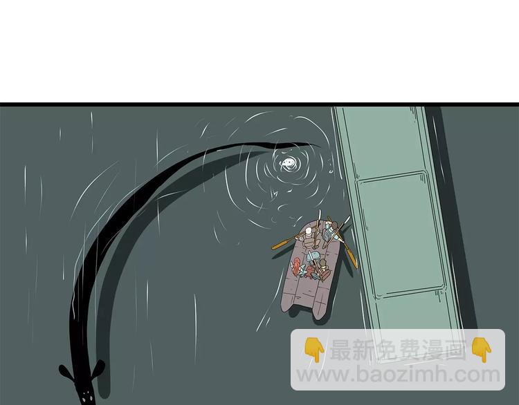 第55话 新的威胁(1/2)-第56话