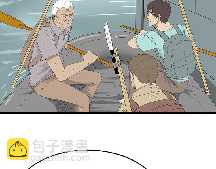 第55话 新的威胁(1/2)-第56话