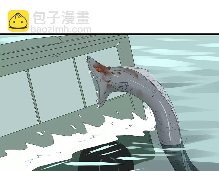 第57话 一线生机(1/2)-第58话