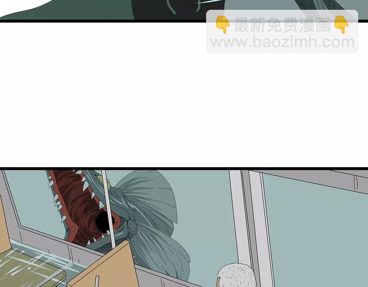 第57话 一线生机(1/2)-第58话