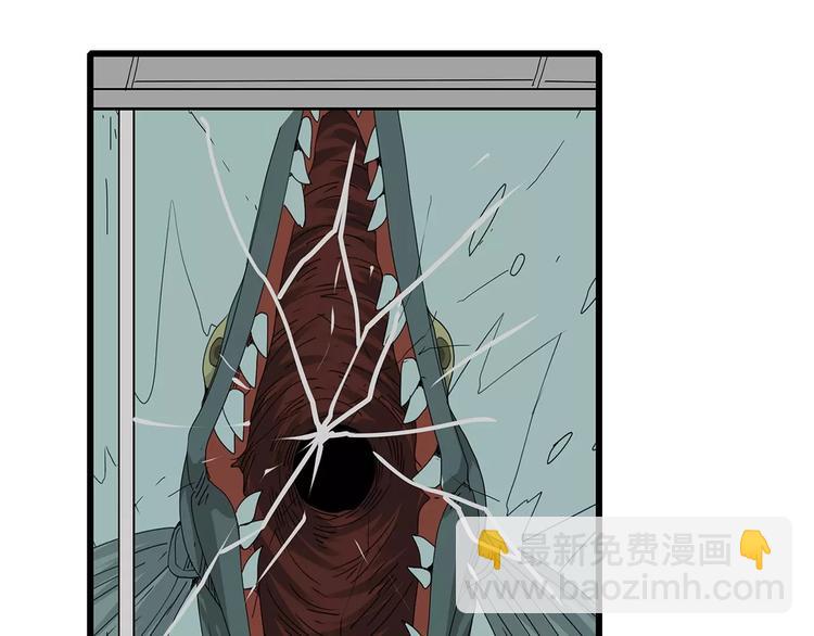 第57话 一线生机(1/2)-第58话