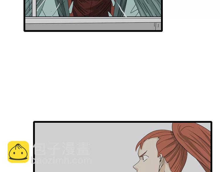 第57话 一线生机(1/2)-第58话