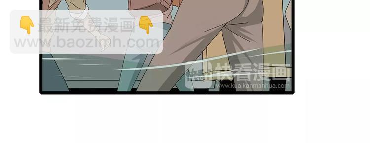 第57话 一线生机(1/2)-第58话