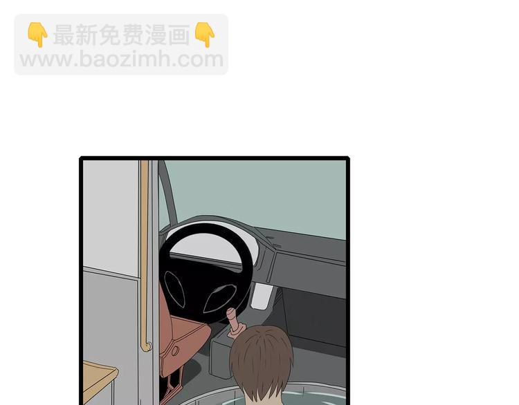 第57话 一线生机(1/2)-第58话