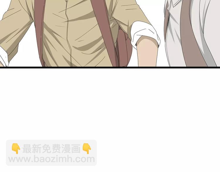 第59话 神秘的救助者(1/2)-第60话