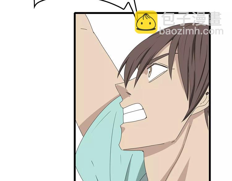 第59话 神秘的救助者(1/2)-第60话