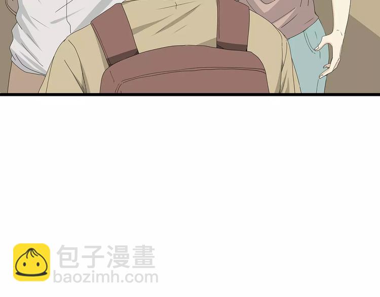 第59话 神秘的救助者(1/2)-第60话