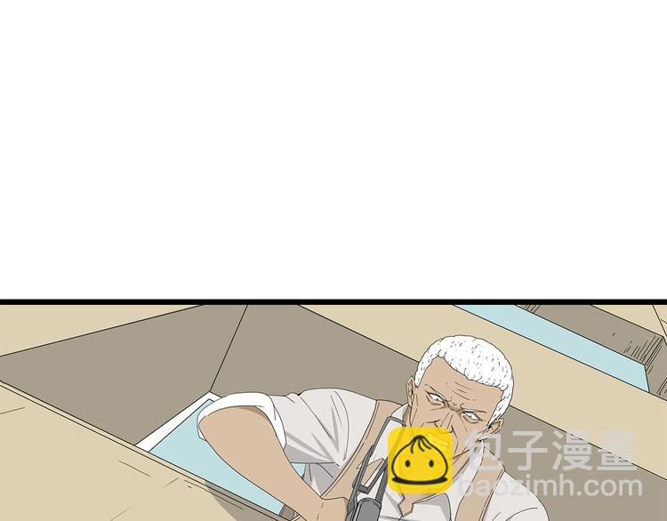 第59话 神秘的救助者(1/2)-第60话